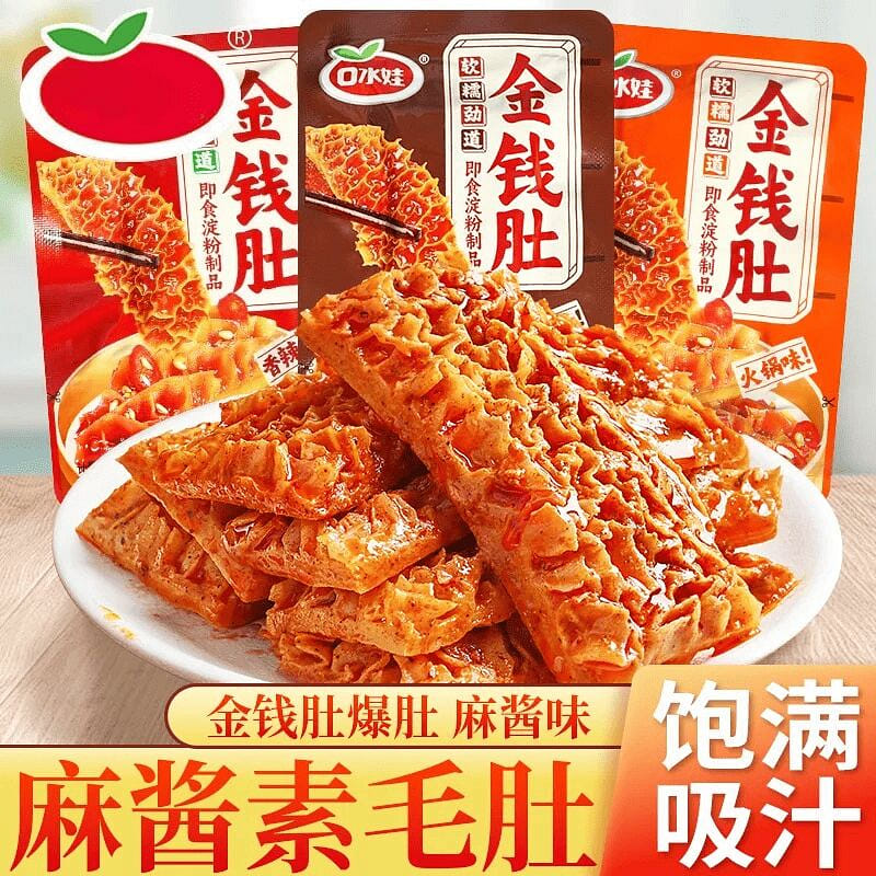 Tripe snack, sesame sauce flavor, 20 packs 20 pack