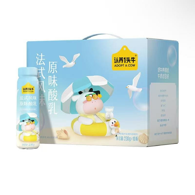 Yogurt Drink Original Flavor 8.11 oz*10 bottles 2300 g