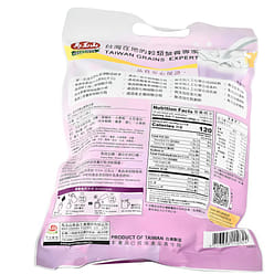 Greenmax Purple Yam & Black Soybean 360g 1 each