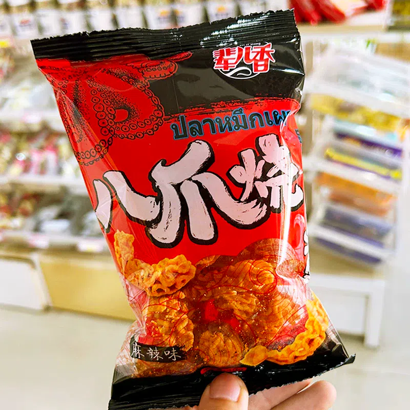 weee product zoom image