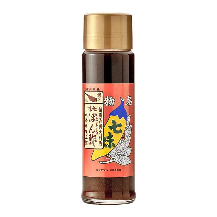 Hachimanaya Isogoro Shichimi Yuzu Vinegar 180ml 1 each