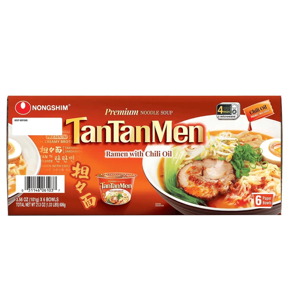 Nongshim Tantanmen Premium Noodle Soup Bowl, Ramen Chili Oil pack of 6 1 개