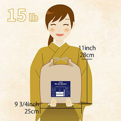 Nagano Shirake mochi Organic (2022 Crop) Brown Rice/15 lb 15 lb