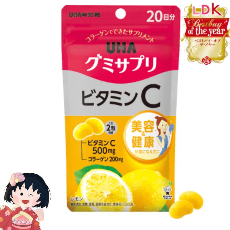 UHA Vitamin C Lemon Gummies 20-days supply 1 개