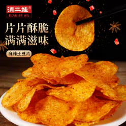Yunnan Specialty Spicy Potato Chips, Potato Chips of the Academy of Agricultural Sciences, 51g*1 pack 51 g
