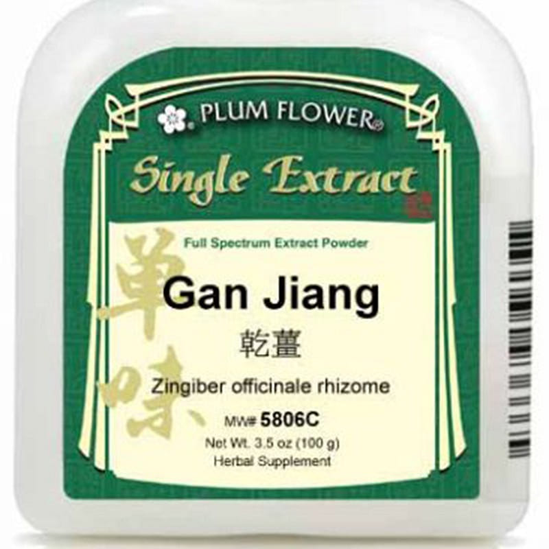 Gan Jiang, extract powder Zingiber officinale rhizome 1 ส่วน