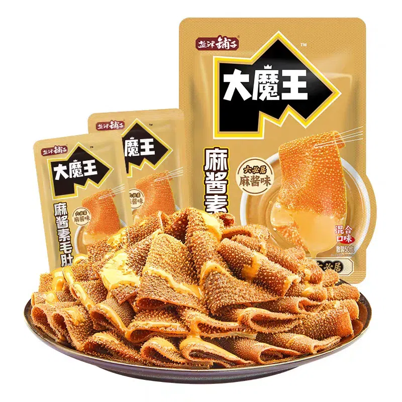 Yanjinpuzi brand snacks200g*1bag 200 g