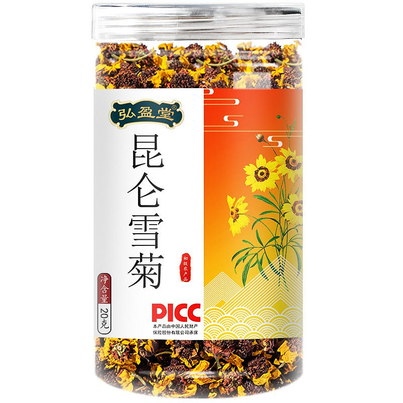Hongying Tang Kunlun Snow Chrysanthemum to improve sleep quality 20g/ bottle 20 그램