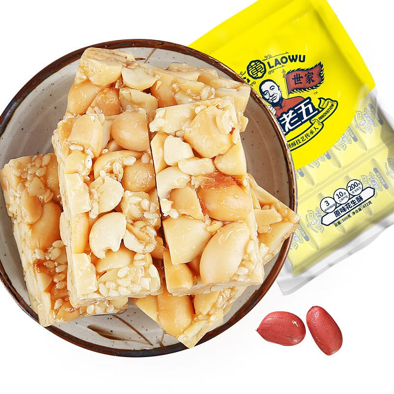 Candy peanut brittle, loose wedding favors, casual snacks,500g 500 그램
