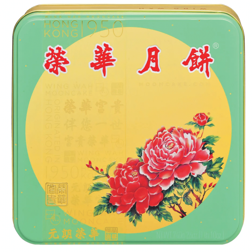 weee product zoom image