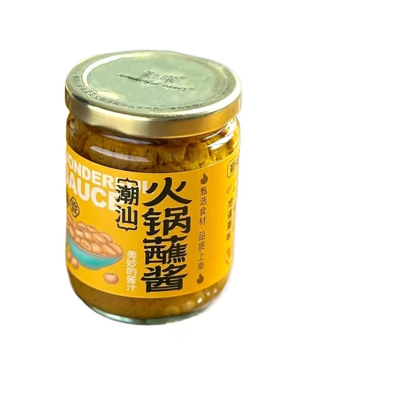 weee product zoom image