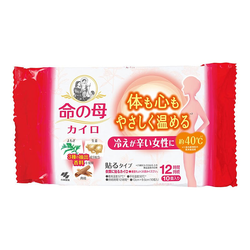 KOBAYASHI Kobayashi Pharmaceutical Mother of Life Warm Baby 10 Packs New 1 ส่วน