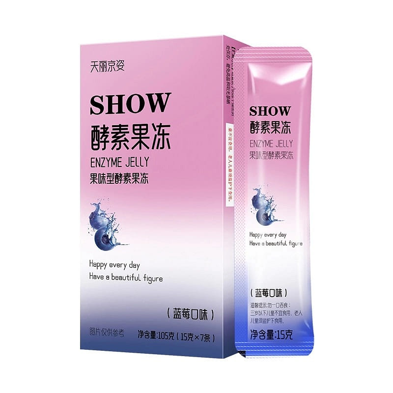 Enzyme Jelly 15g*7sticks(Blueberry Flavour)Auction 1 for 2 2 กล่อง