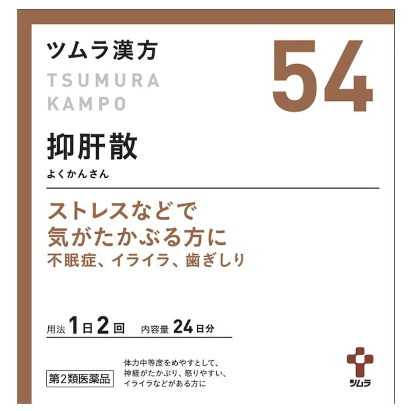 Tsumura Issugan-san Improves irritability 48 bags 1 개