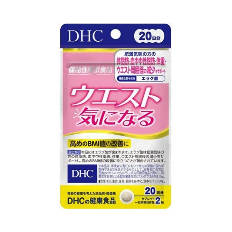 DHC Fat Loss Vitamin Nutrition Supplement Tablets 1 개