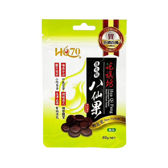 weee_snack_HUA QI FANG Traditional Style Herbal Throat Candy 60 g