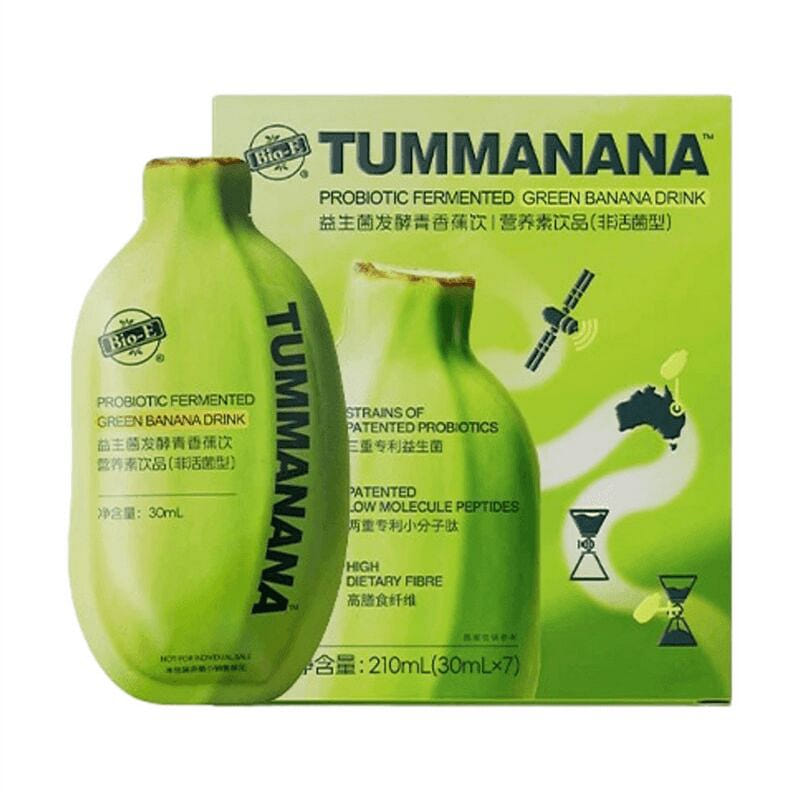 Green Banana Drink Fruit and Vegetable Dietary Fib 1 each