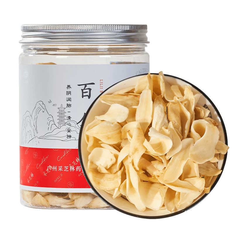 Caizhilin Premium Selected Natural Dried Lily Bulb 150 g
