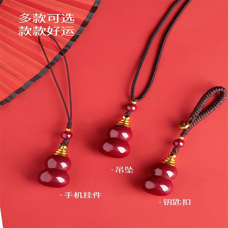 Three sets of natural cinnabar pendant gourds 3 ส่วน