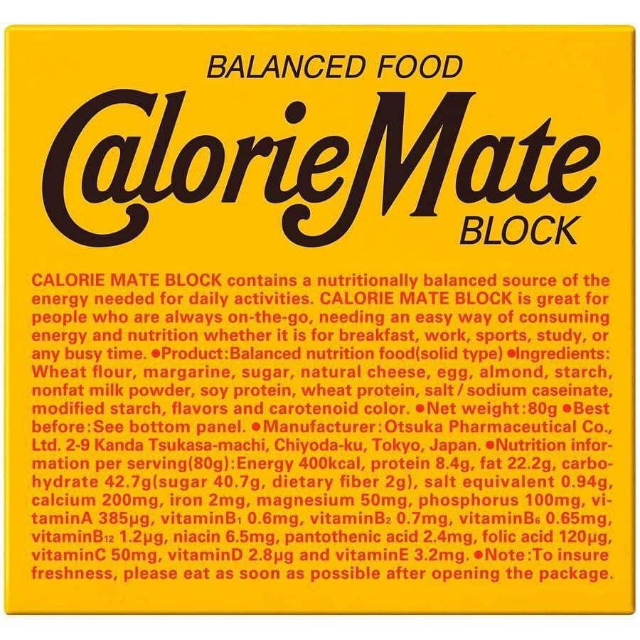 Calorie Mate Block Balanced Food Cheese Flavour 80 g