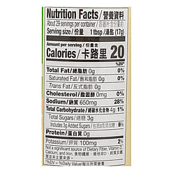 Lee Kum Kee Panda Oyster Sauce, Less Sodium 17.5 oz*24 pack