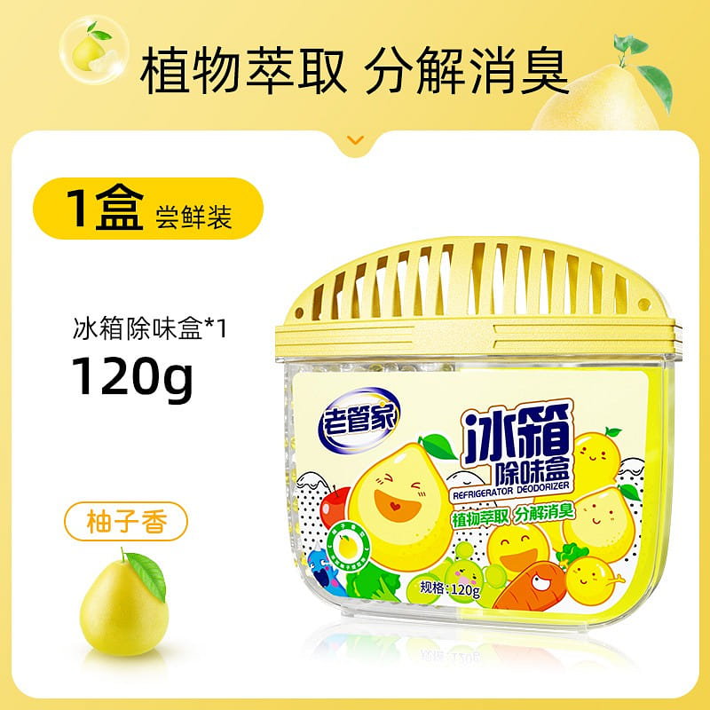 weee product zoom image