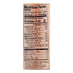 WANG Pickled yellow radish(Old School Style) 35 oz