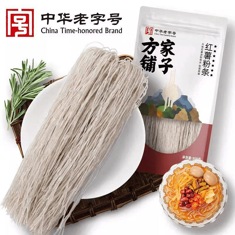Fangjiapuzi Pure Sweet Potato Vermicelli 508g Bag 508 그램