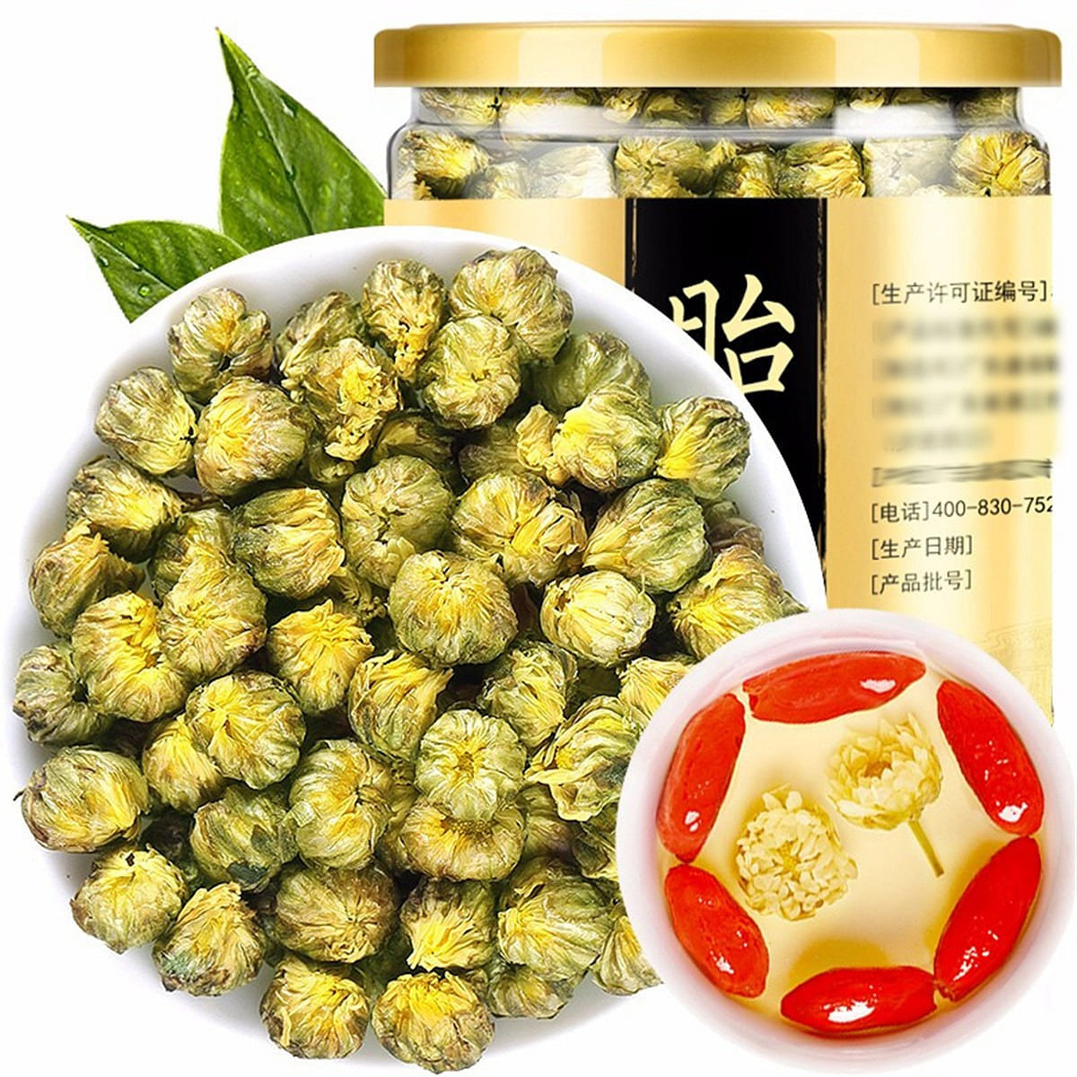 Fudonghai Placenta Chrysanthemum Original Tongxiang First Pick 60g/jar 60 그램