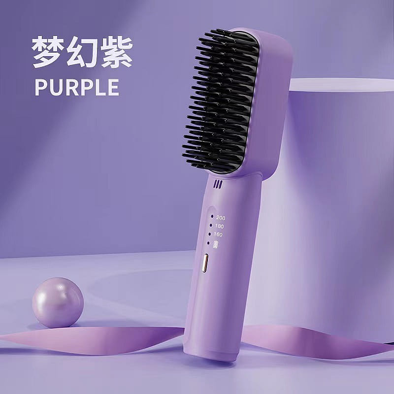 Lazy Hair Straightening Comb Cordless Hair Straightener Purple Rechargeable Mode 1 個