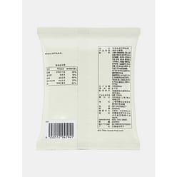 MUJI Korean Style Kimchi Mini Crispy Noodles 30 g