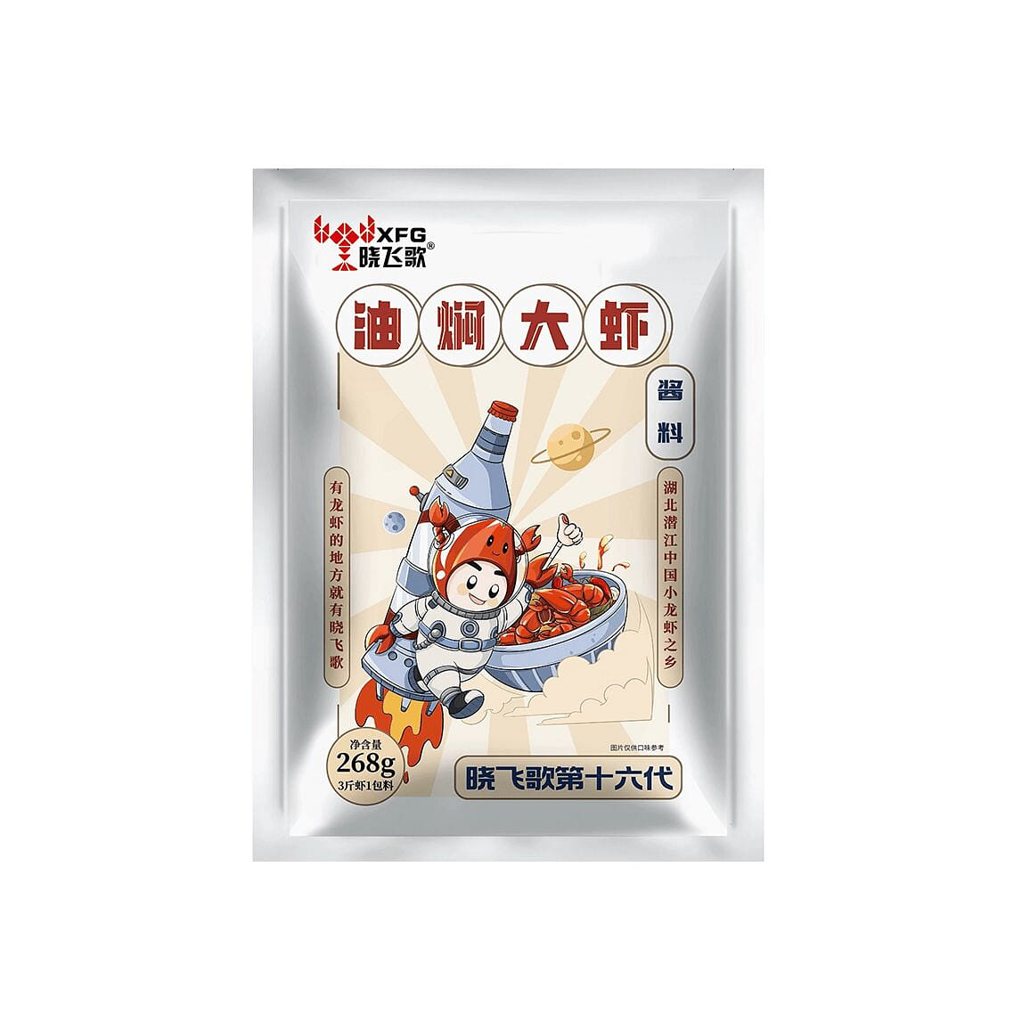Xiaofeige Qianjiang oil stewed prawn seasoning 268 กรัม