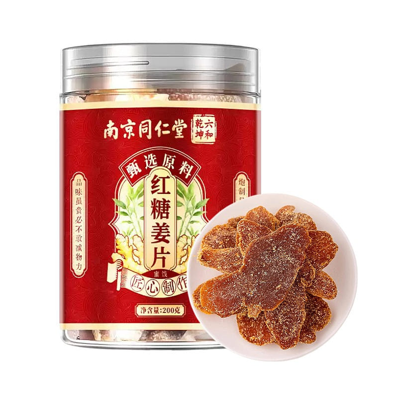 Nanjing Tongrentang Brown Sugar Ginger Slices 200g 200 g