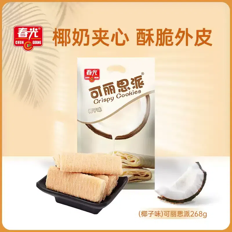 Chunguang Foods Curly's Pie Coconut Flavor 268g 268 g