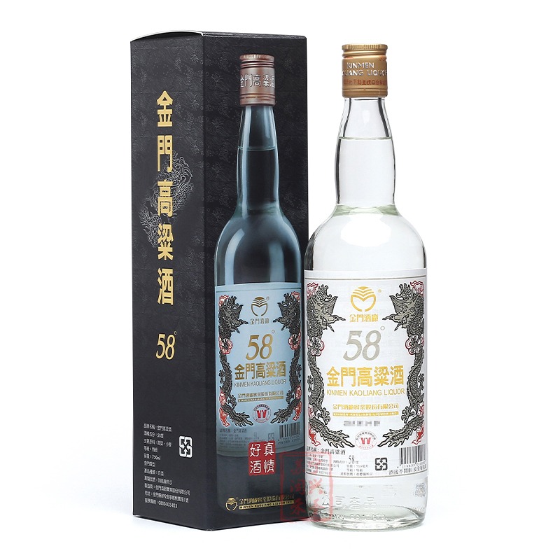 Kinmen Kaoliang 金门高粱58 低批发价$35 wholesale prices