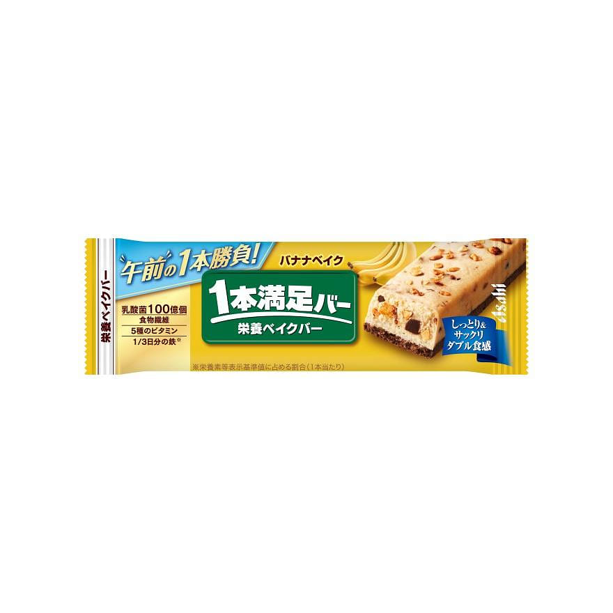 アサヒ 1 本満足バー バナナ 45g 1 個