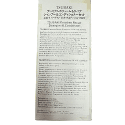 TSUBAKI x Nicolai Bergmann Premium Volume Shampoo & Conditioner 490 ml
