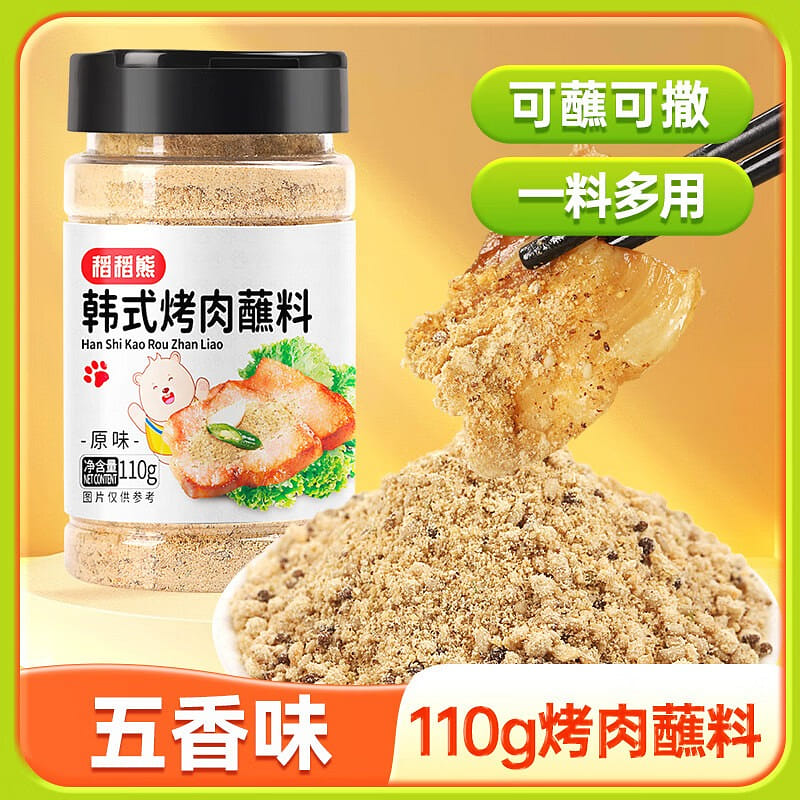 Daodaoxiong Korean BBQ Dipping Sauce (Original) 110 g