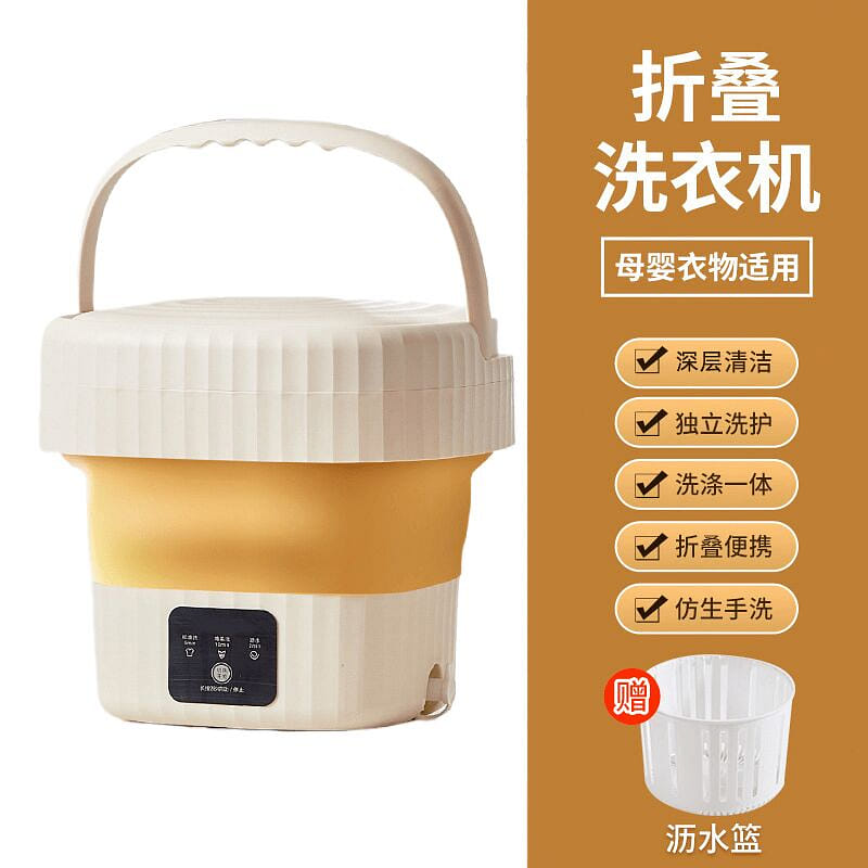 weee product zoom image