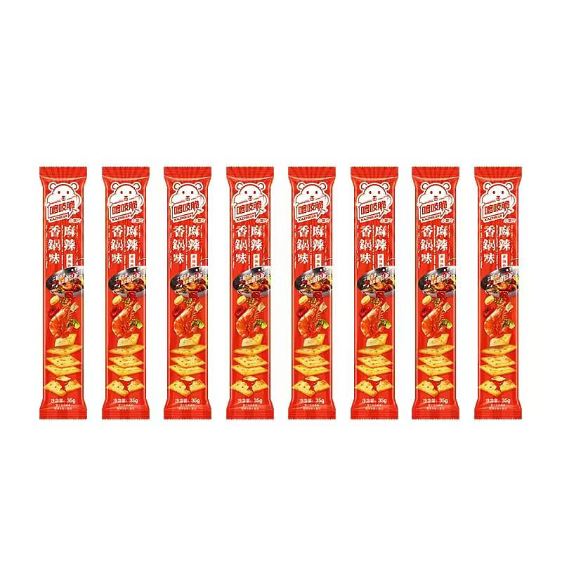 Potato Chips Spicy hot pot flavor 10pcs 10 pack