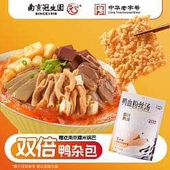 Duck Blood Fan Soup Pot Original 283g*1 bag 283 g