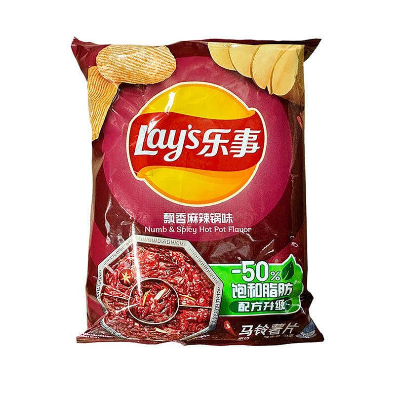 Lay's Potato Chips - Numb & Spicy Hot Pot Flavor 1 개