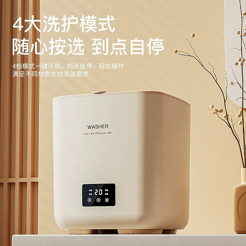 weee product zoom image