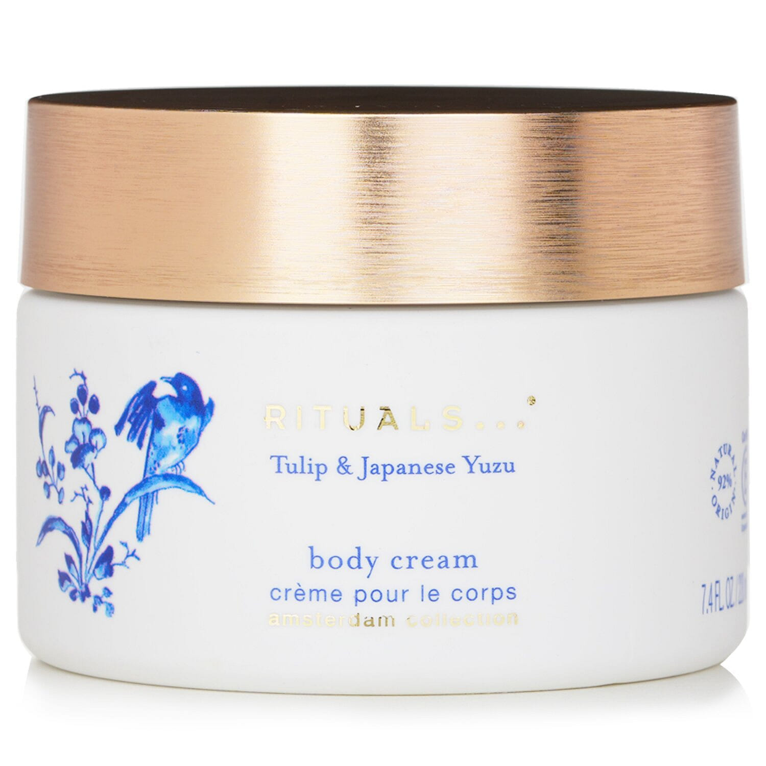 Rituals Amsterdam Collection 鬱金香&amp;日本柚子身體乳霜  220ml/7.4oz 220 毫升
