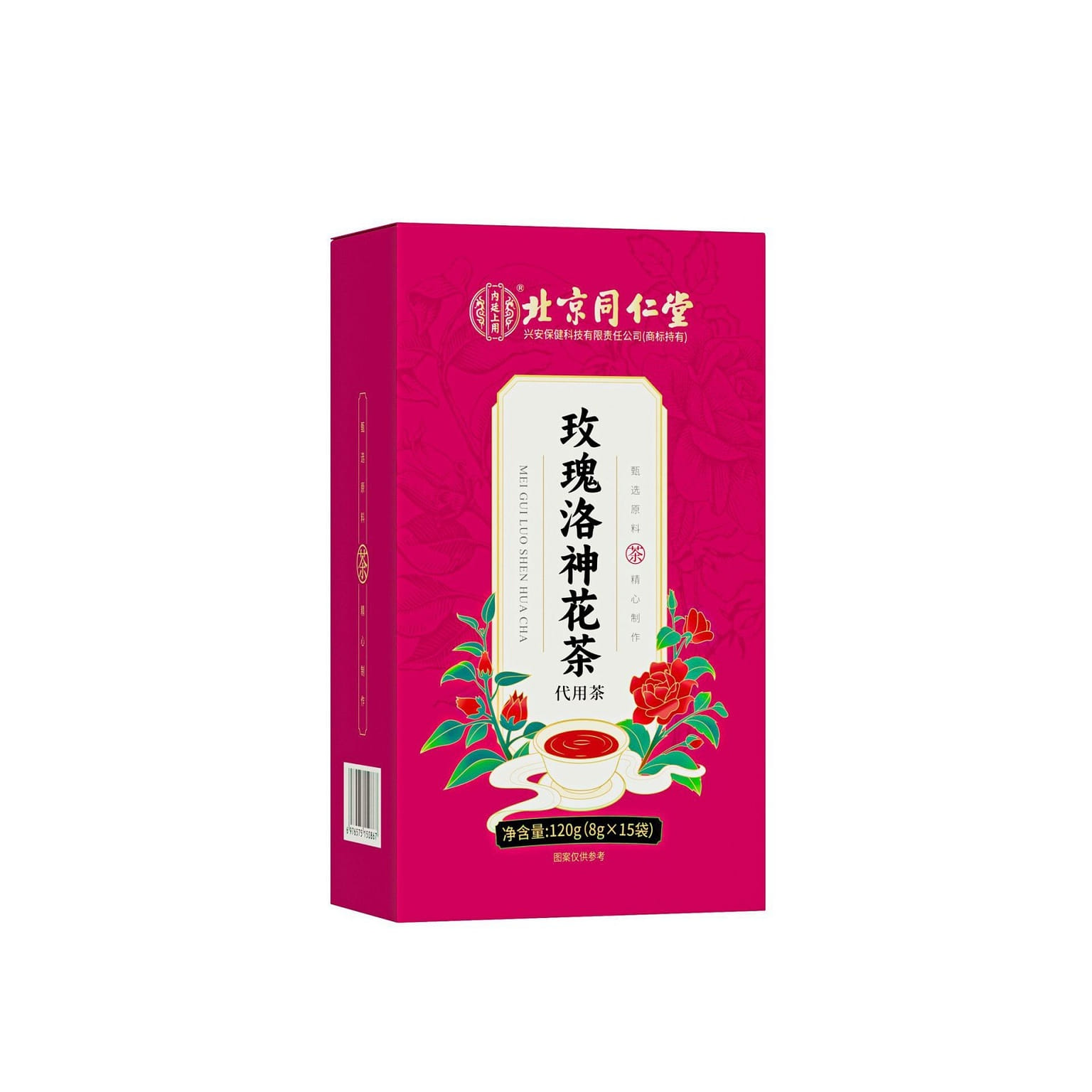 Rose and Roselle Tea 120g 120 g