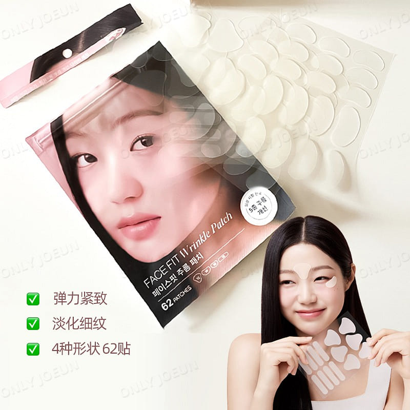 weee product zoom image