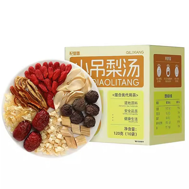 Qi Lixiang small hanging pear soup tea 120g*1 120 กรัม