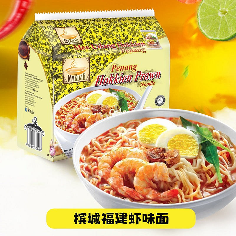 Mykuali麥可利福建蝦味面420g方便麪泡麪 420 克