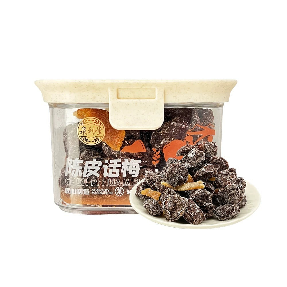 泉利堂陈皮话梅酸甜蜜饯果脯干话李梅子零食200g 200 克