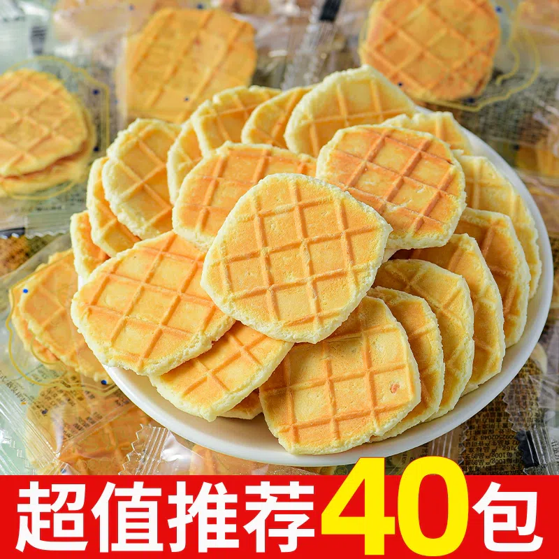 High-calcium cheese roasted milk skin, Inner Mongolia specialty, freshly roasted milk skin, pregnant women and children's healthy nutrition, sucrose-free snacks, 90g*1 90 g